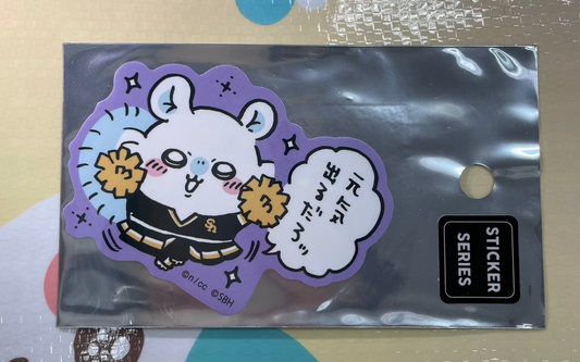 飛鼠 打氣 貼紙 - FATSO STORE