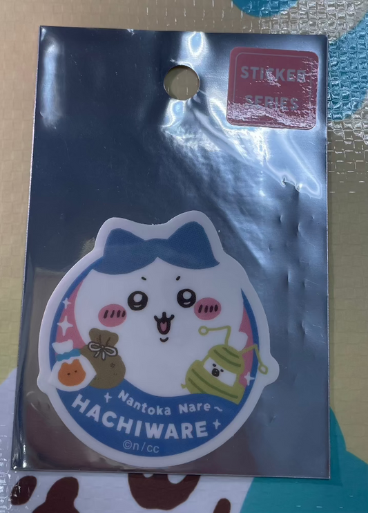 八字貓 物品 貼紙 - FATSO STORE