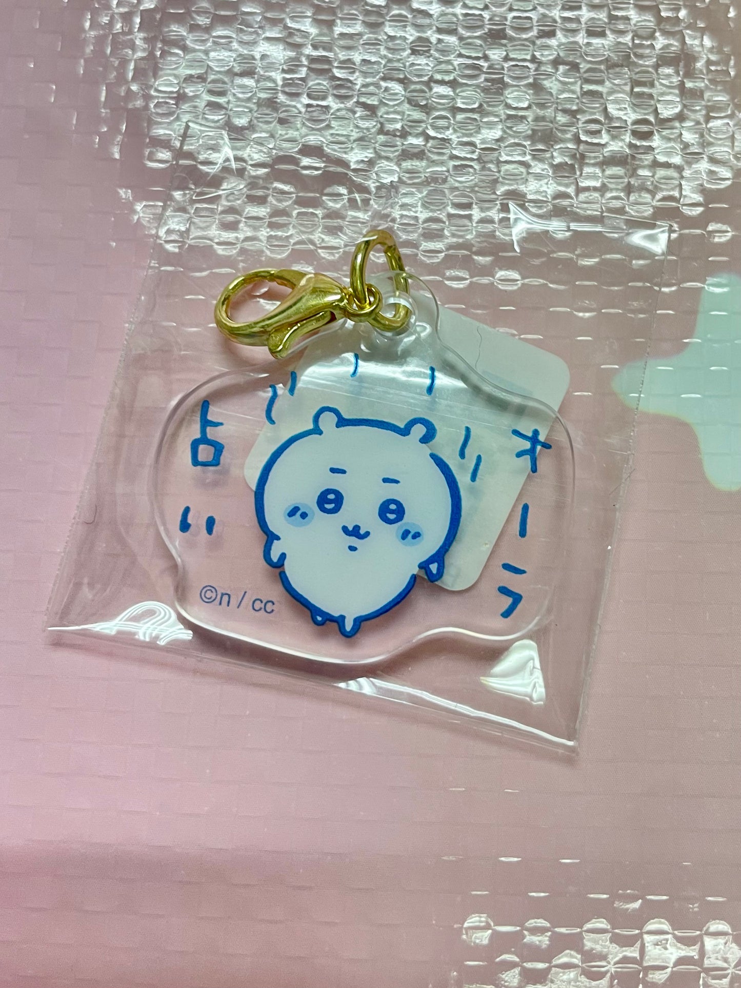 小可愛 cafe小扣扣 占