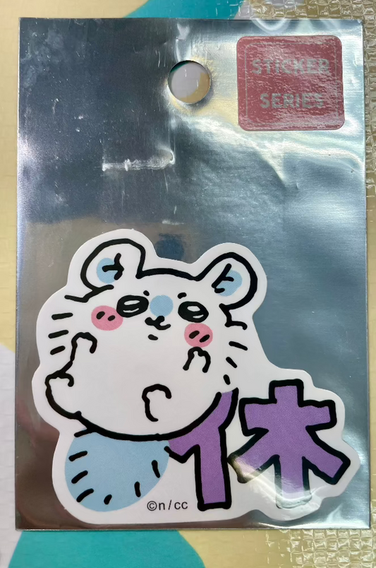 飛鼠 休 貼紙 - FATSO STORE