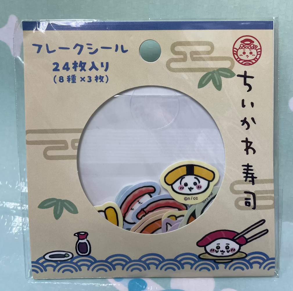 小可愛 壽司造型（白） 貼紙 - FATSO STORE