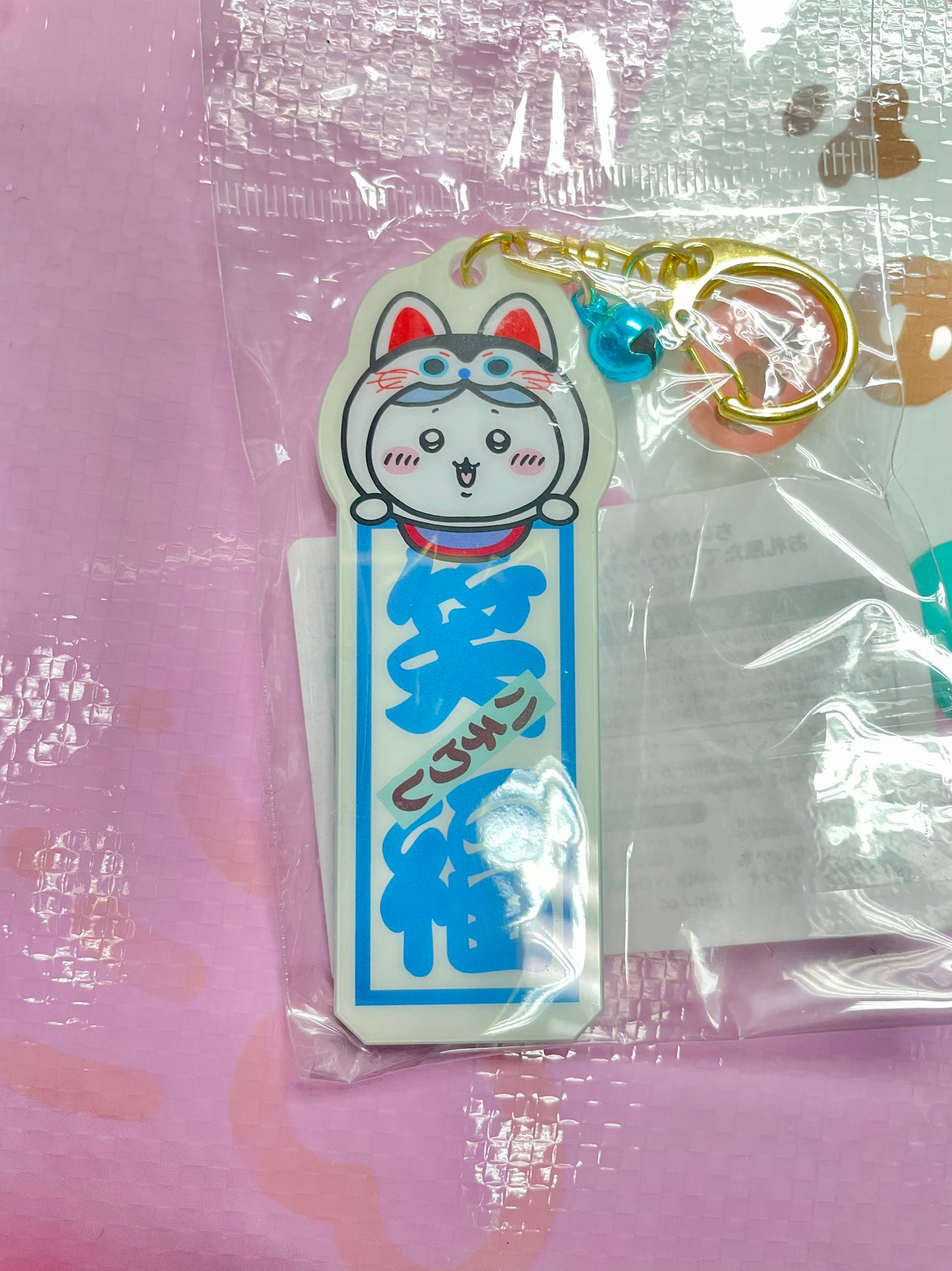 八字貓 笑福 匙扣