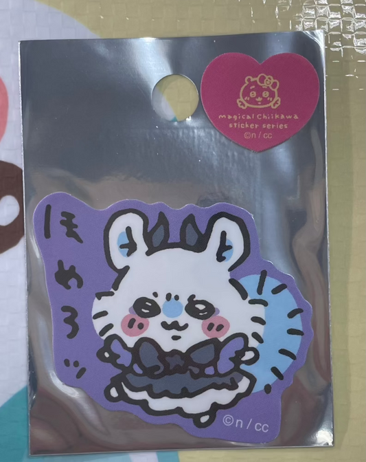 飛鼠 魔法小可愛 小貼紙 - FATSO STORE