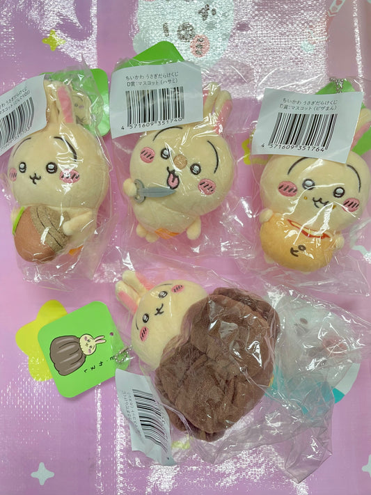 兔兔一番抽 D賞