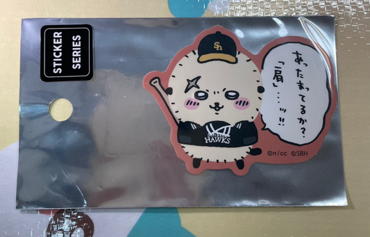 海獺 師傅 棒球 貼紙 - FATSO STORE