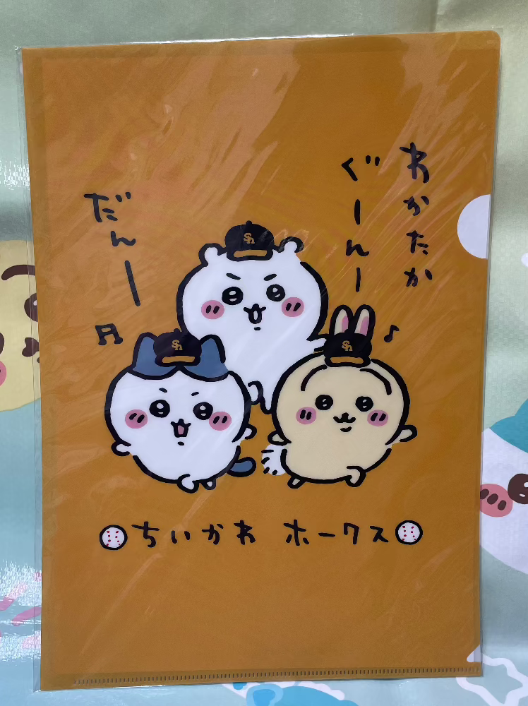 小可愛 棒球帽 A4文件夾 - FATSO STORE
