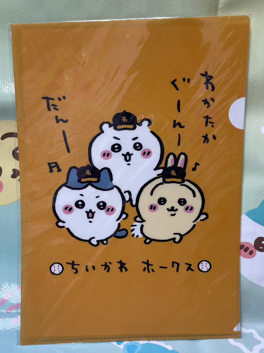 小可愛 棒球帽 A4文件夾 - FATSO STORE