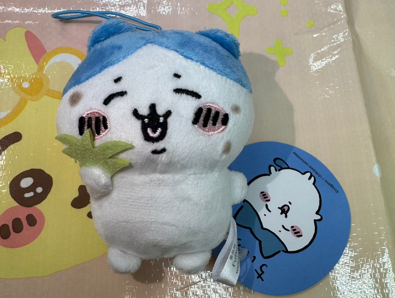 八字貓 除草 公仔吊飾 景品 - FATSO STORE