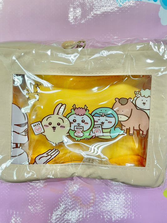 小可愛 兔年福袋 拉鍊袋