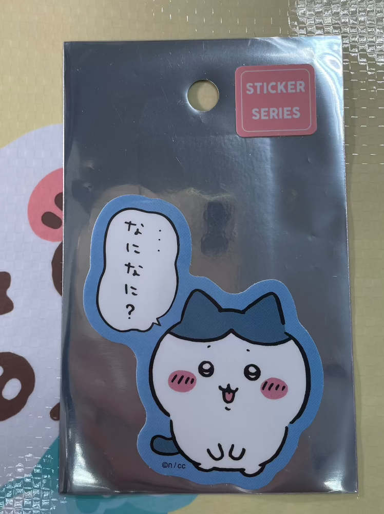 八字貓 笑笑 貼紙 - FATSO STORE