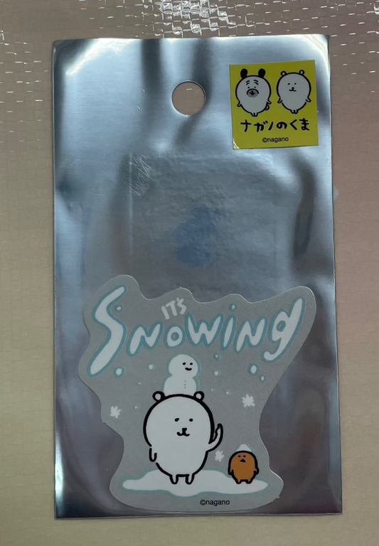 白熊 可樂餅 下雪 貼紙 - FATSO STORE