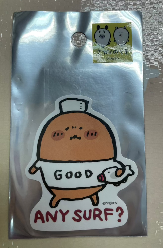 可樂餅 Good 貼紙 - FATSO STORE