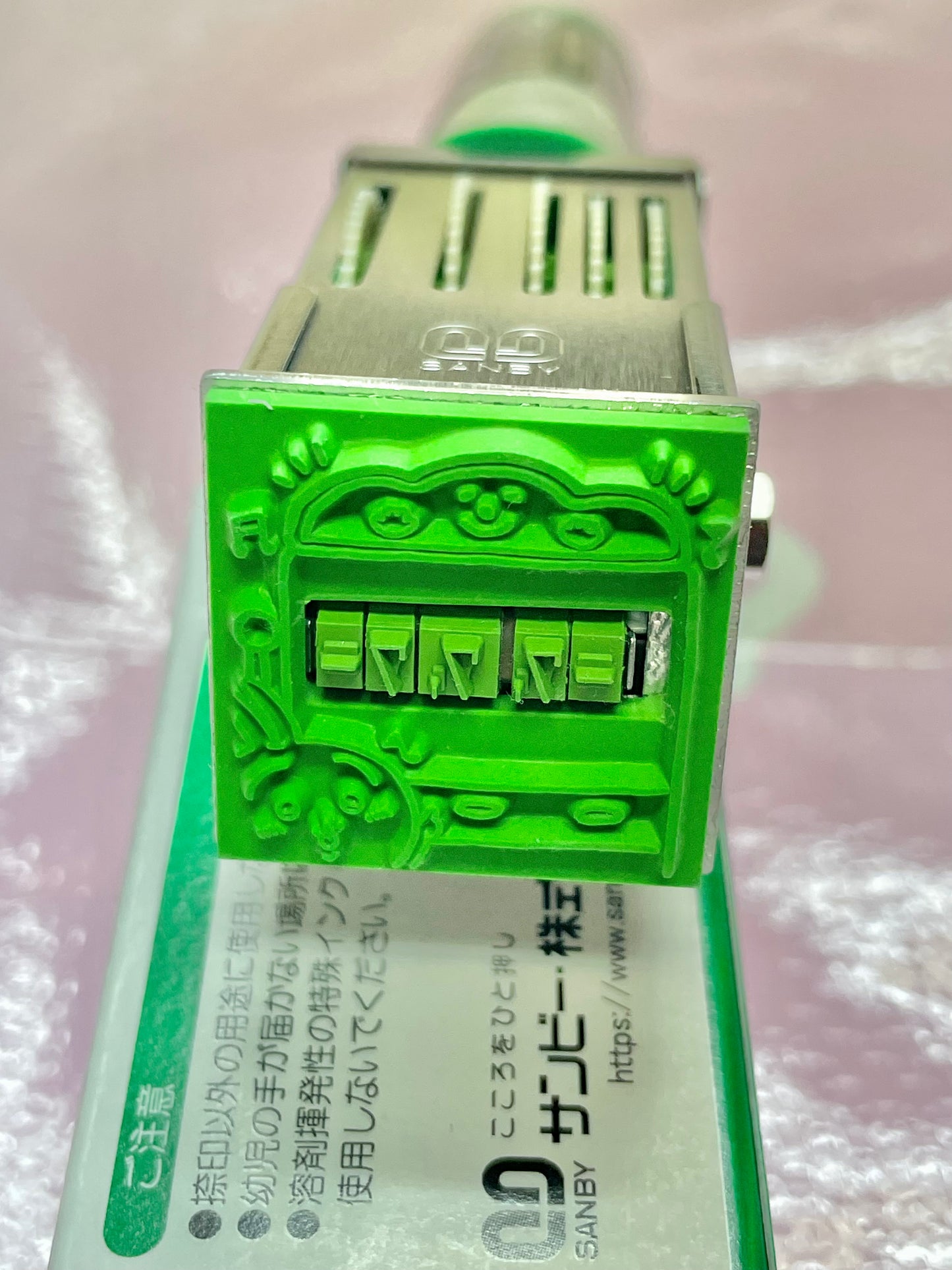 小可愛x日本郵便 日付印 兔兔