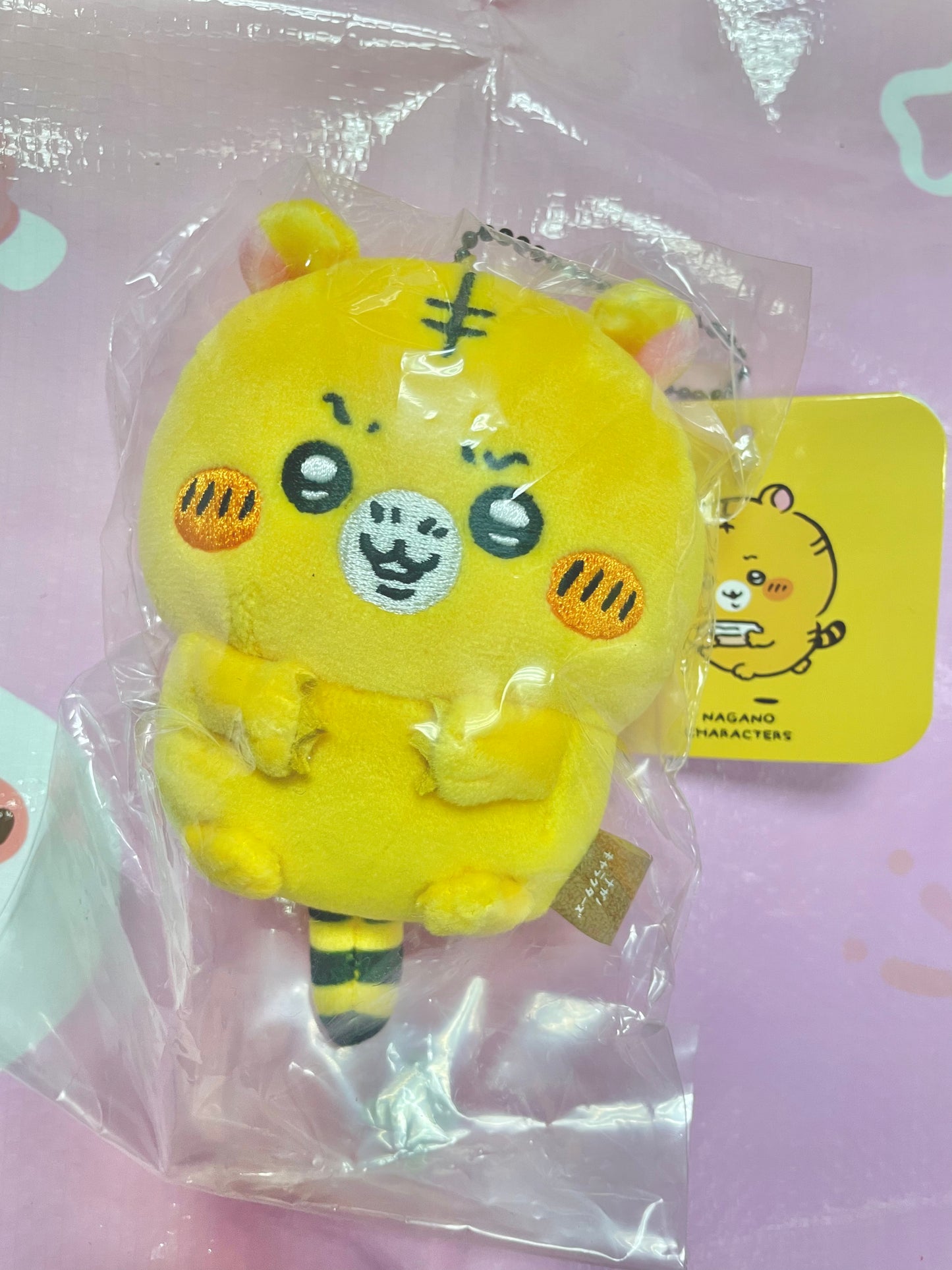 老虎仔 公仔吊飾 Nagano Market