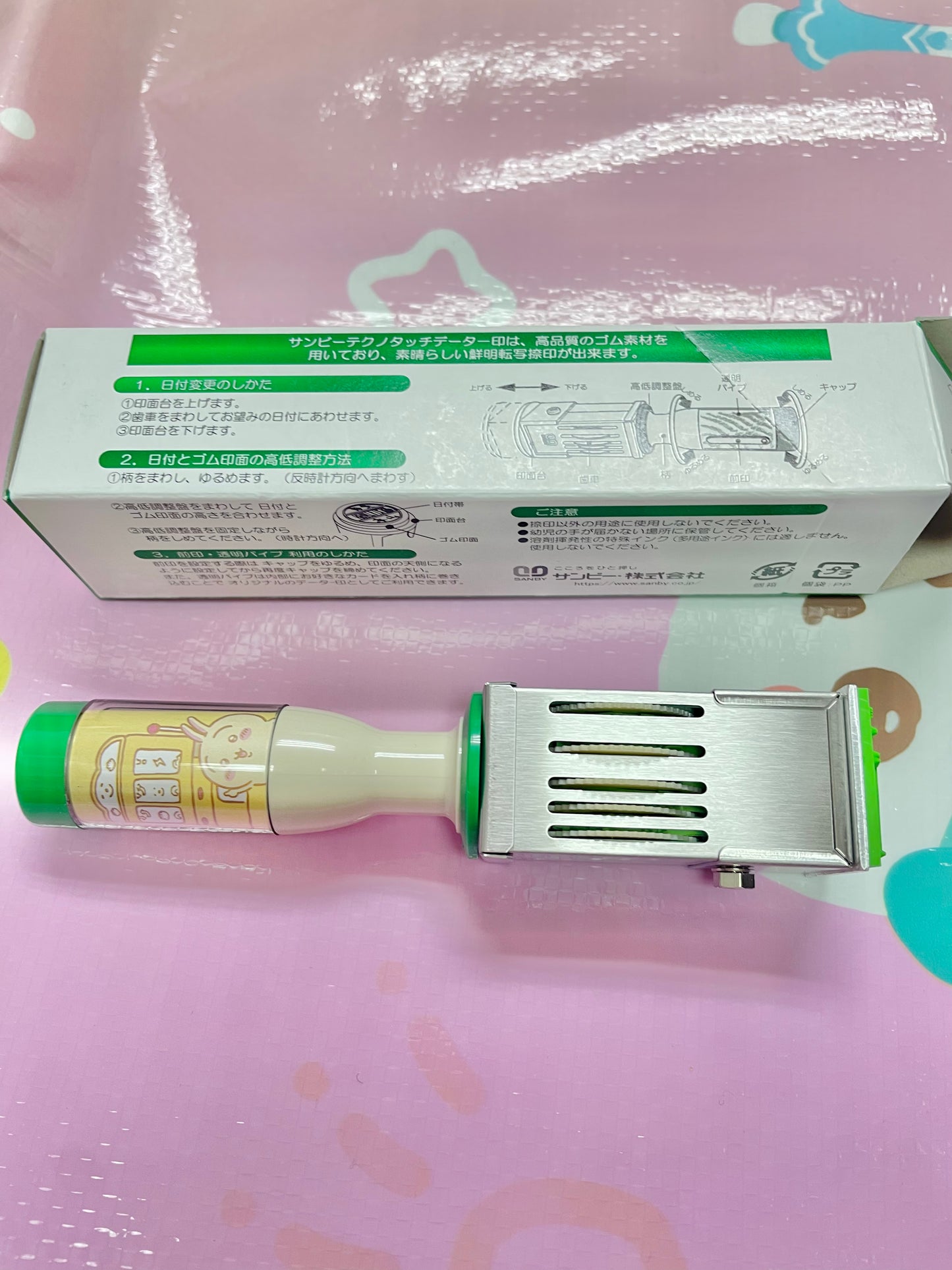 小可愛x日本郵便 日付印 兔兔