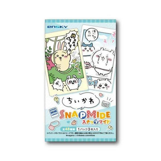 即影即有卡抽 第一彈 一包三張 - FATSO STORE
