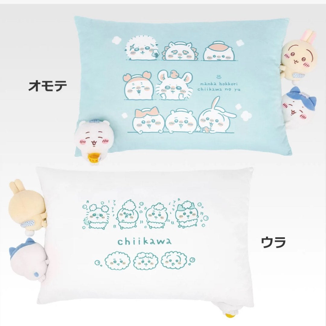 Chiikawa一番賞 Last賞 枕頭
