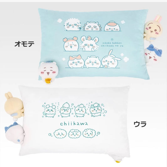 Chiikawa一番賞 Last賞 枕頭