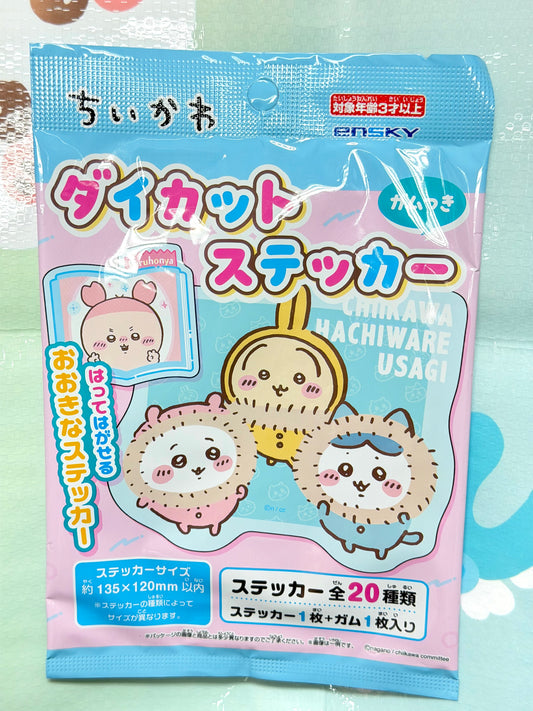 小可愛 大貼紙抽