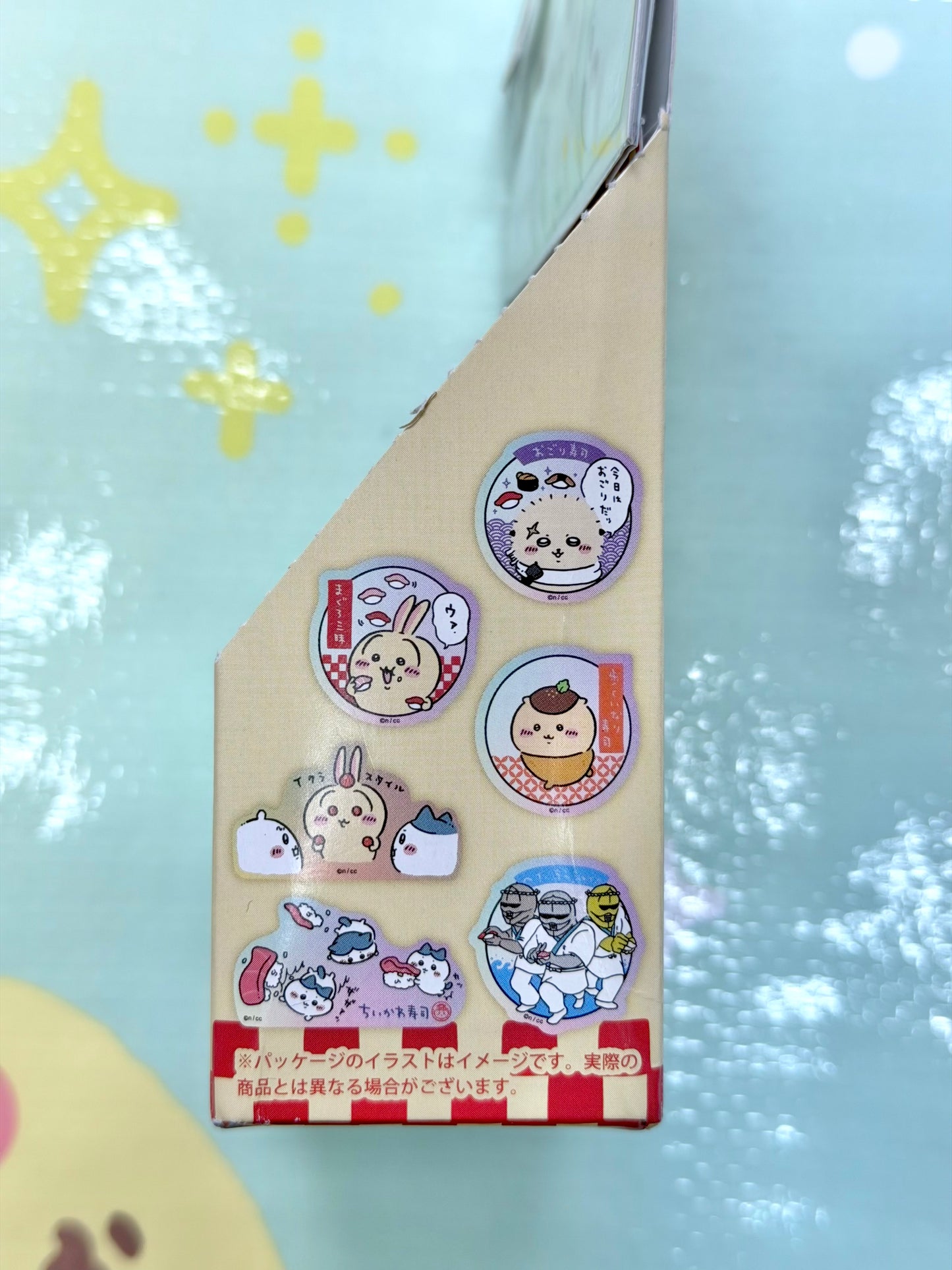 小可愛 壽司系列 貼紙抽