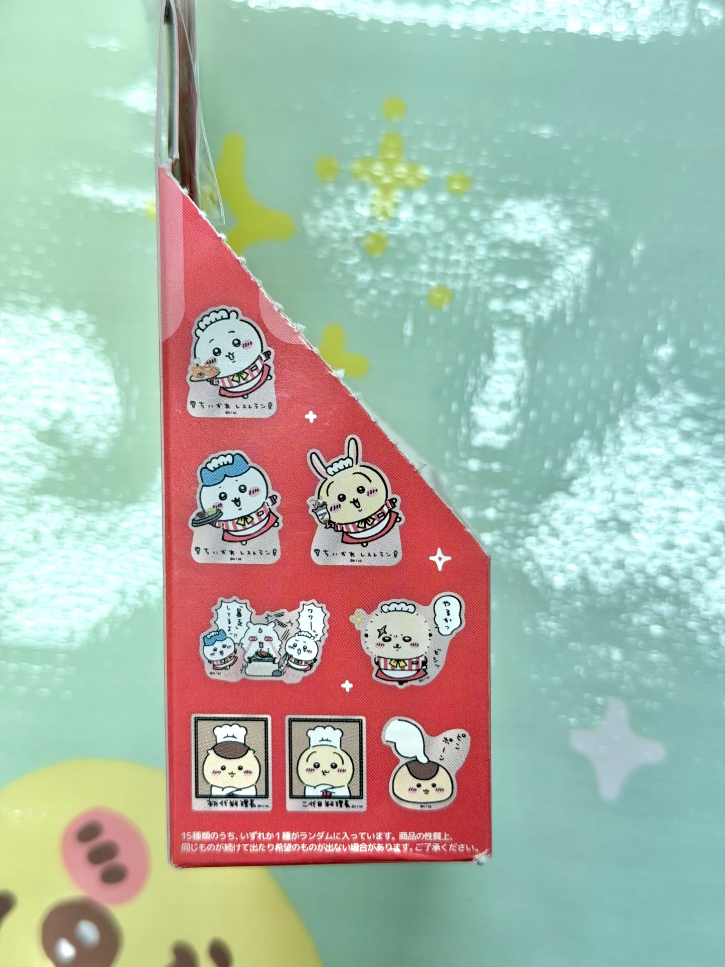 小可愛 餐廳系統 貼紙抽