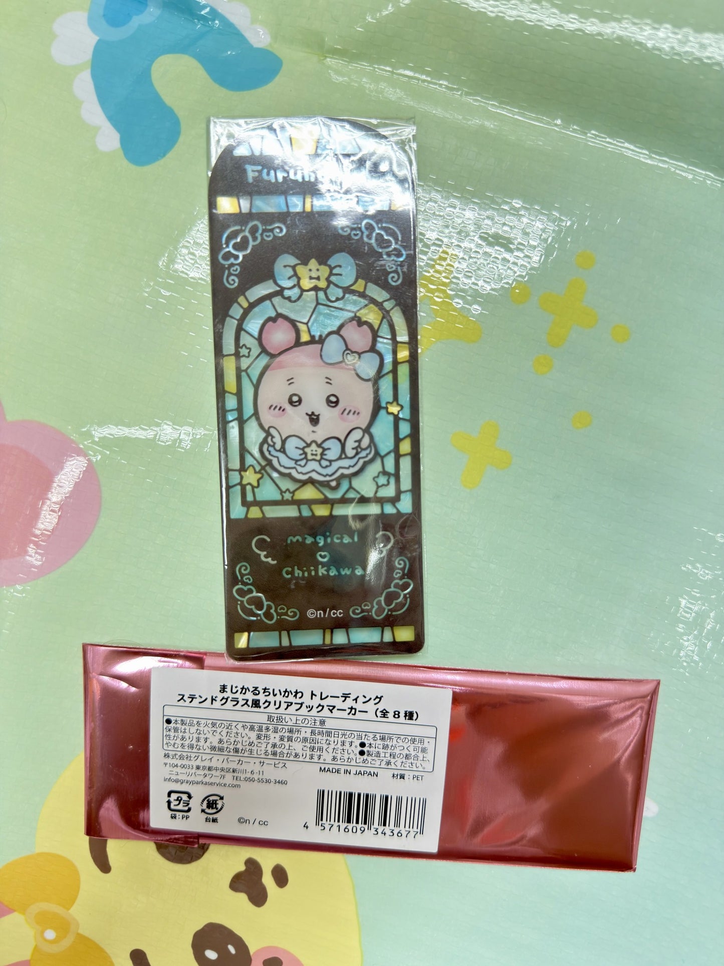 魔法小可愛 彩繪透明書籤抽