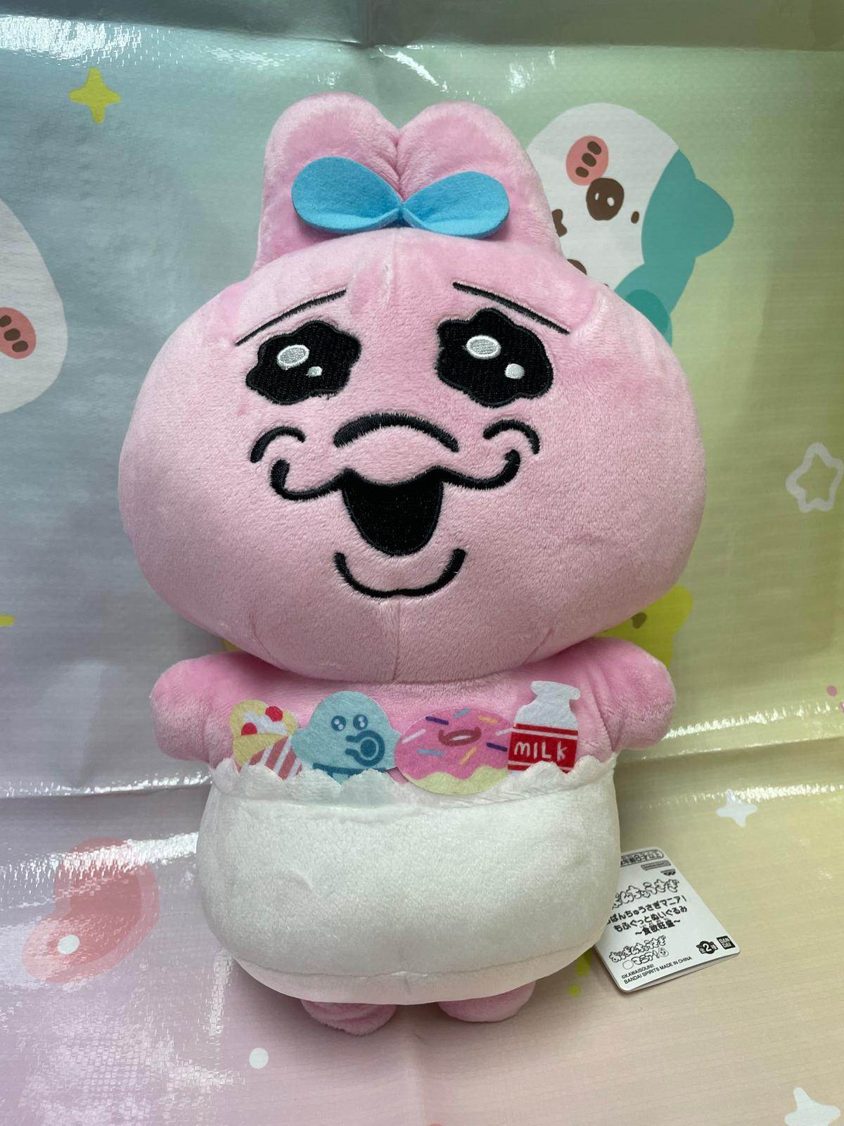 底褲兔 景品 成身糖果 - FATSO STORE