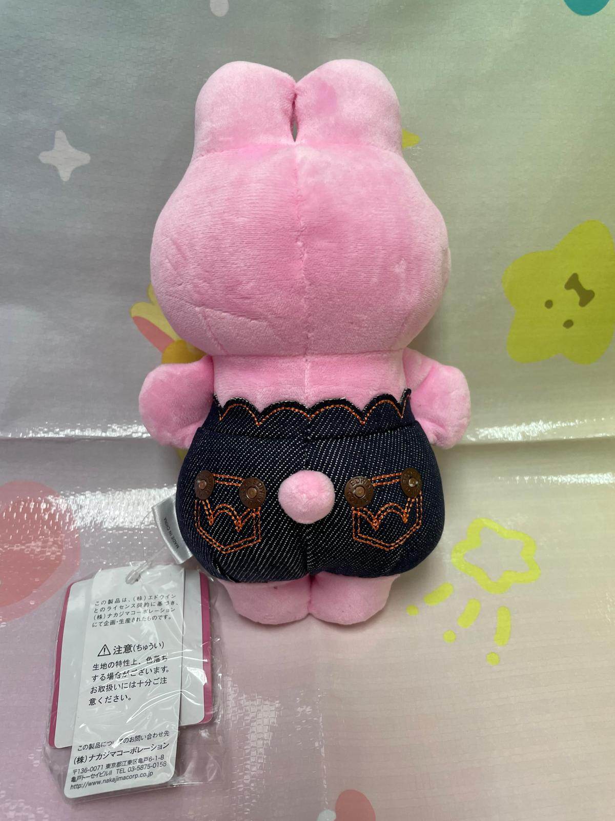 底褲兔 Edwin版 粉色 - FATSO STORE