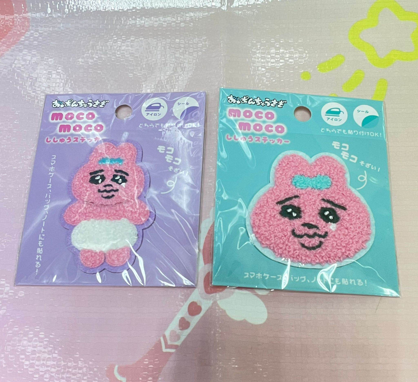 底褲兔 布貼 - FATSO STORE