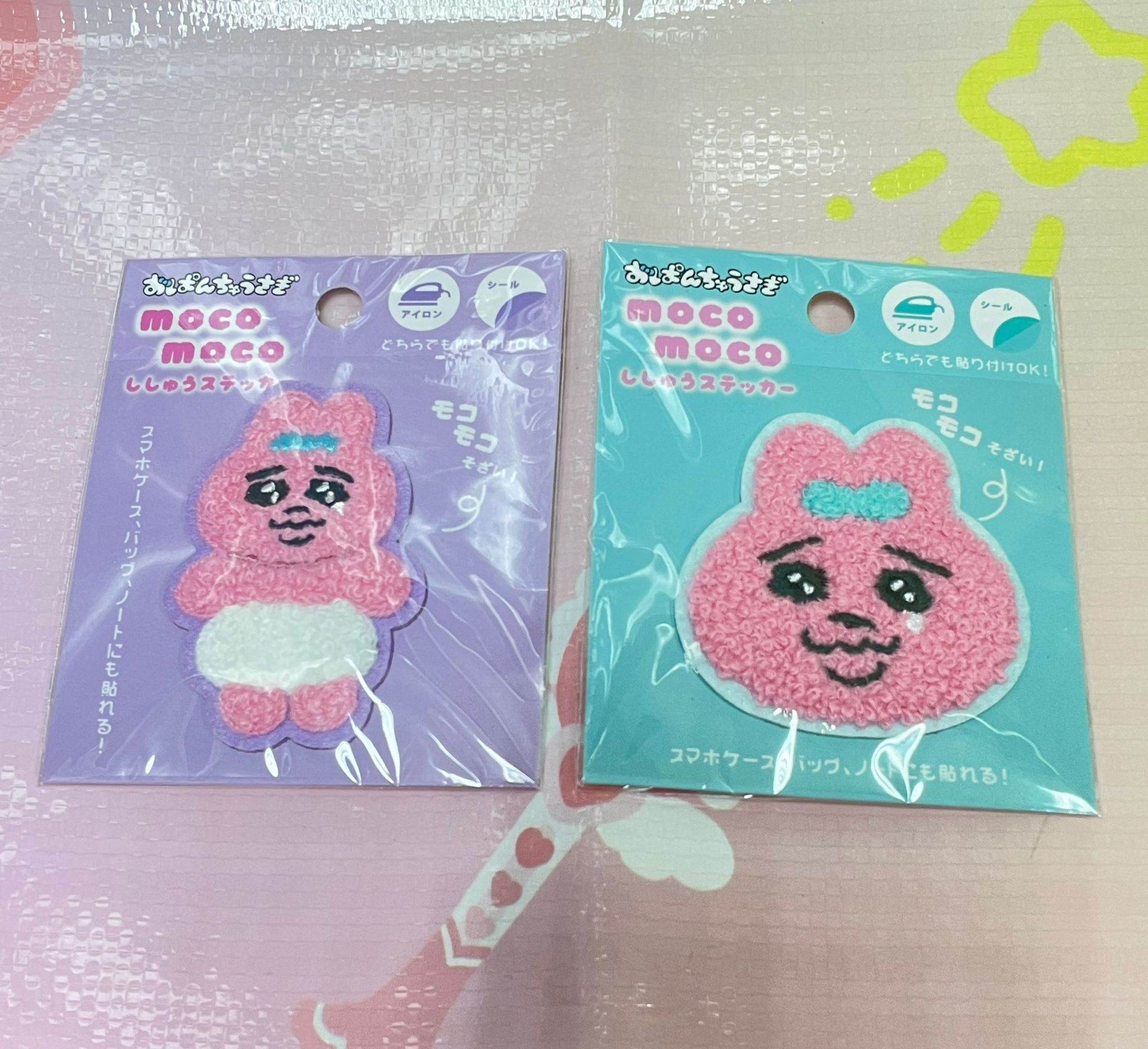 底褲兔 布貼 - FATSO STORE