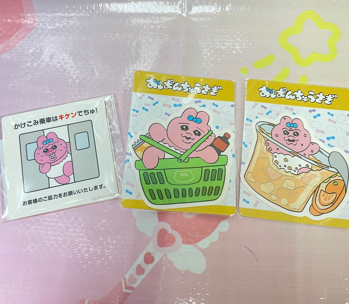 底褲兔 貼紙 - FATSO STORE