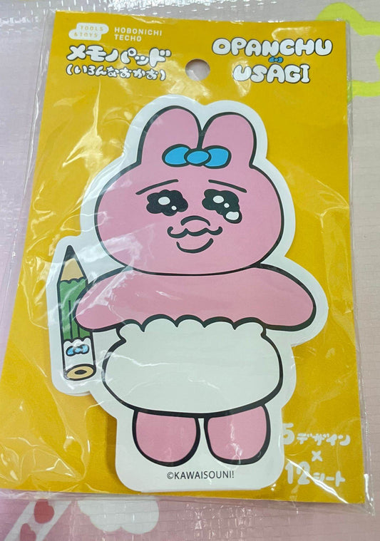 底褲兔 Memo - FATSO STORE