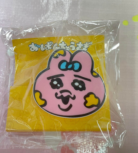 底褲兔展 夾仔 - FATSO STORE